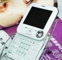 國產手機批發(fā)新選擇 諾基亞E81旋轉雙卡雙待手機